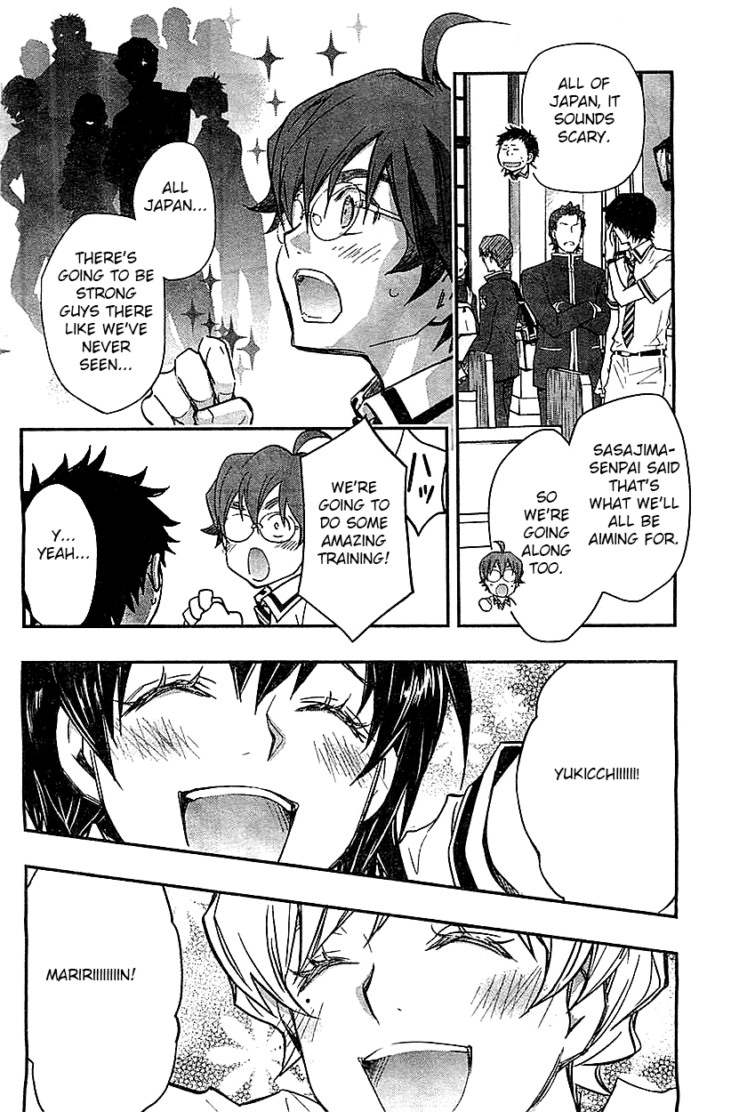 7o3x Chapter 33 page 4 - Chapter 33
