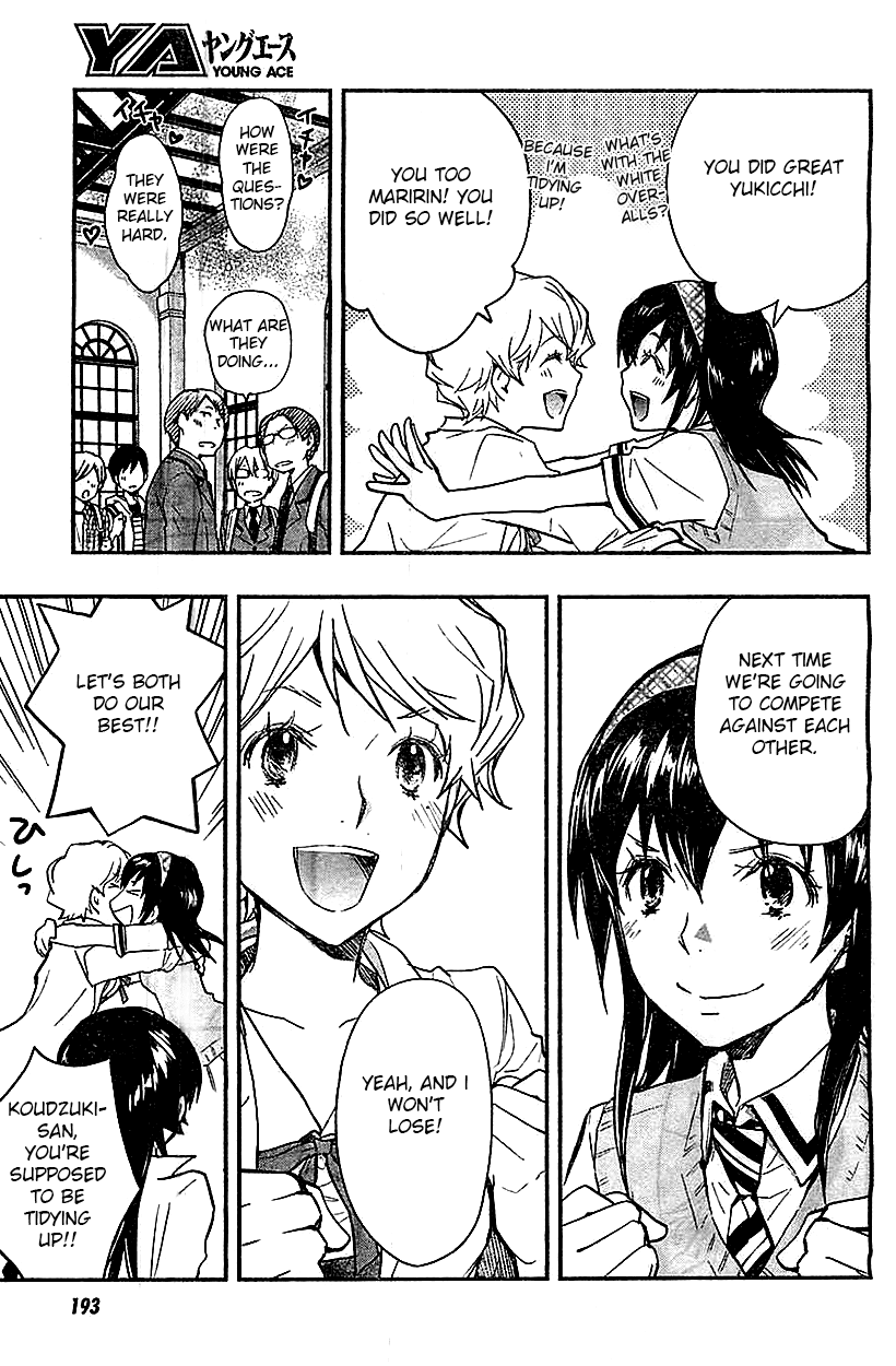 7o3x Chapter 33 page 5 - Chapter 33