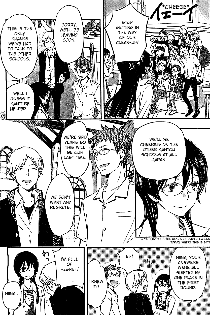 7o3x Chapter 33 page 6 - Chapter 33