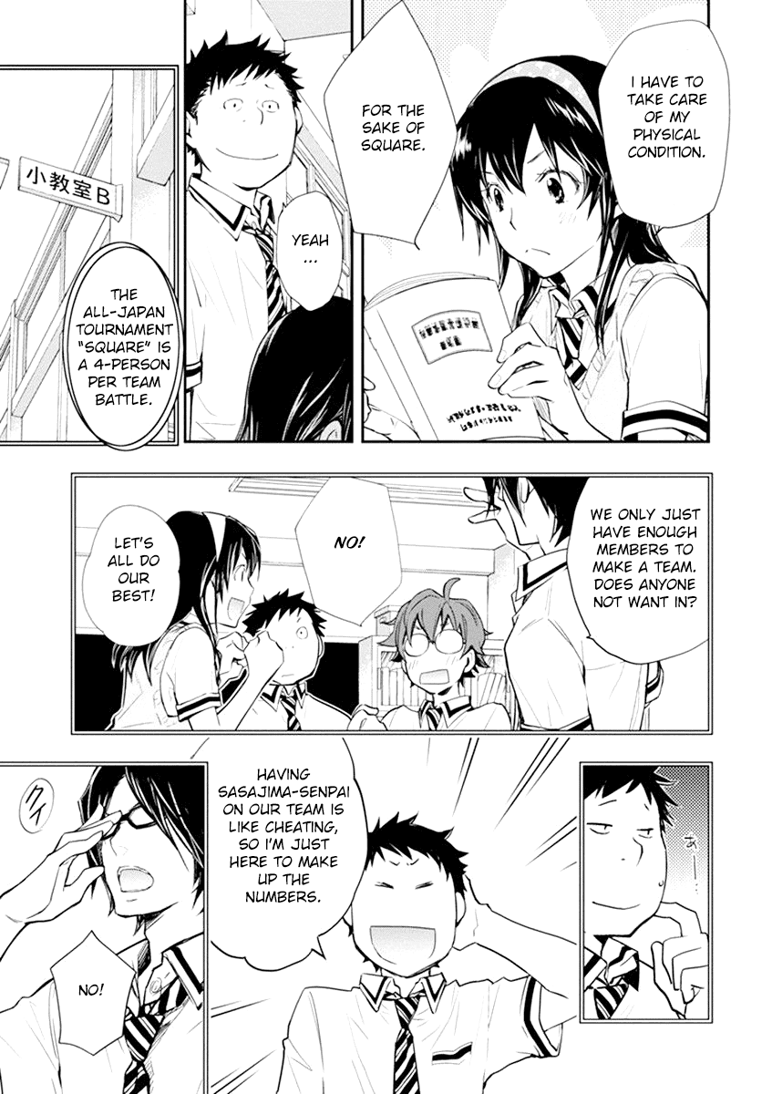 7o3x Chapter 34 page 13 - Chapter 34