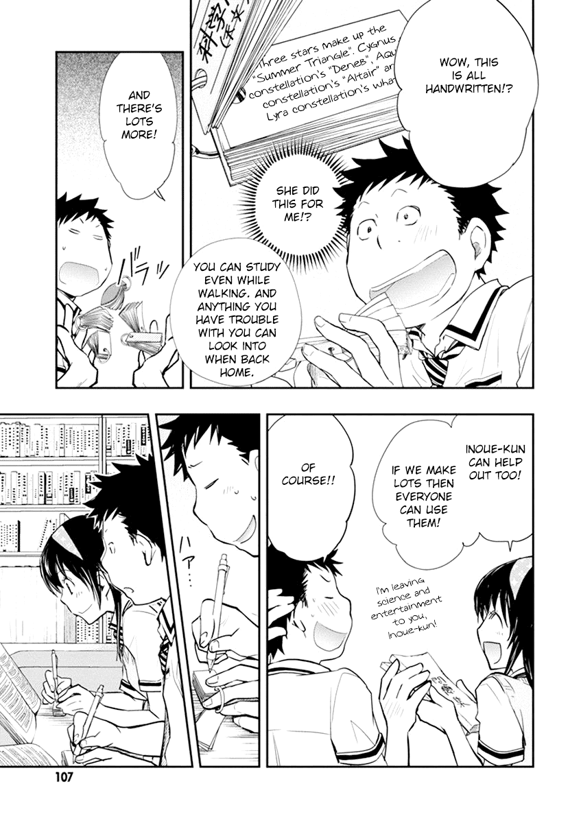 7o3x Chapter 34 page 15 - Chapter 34