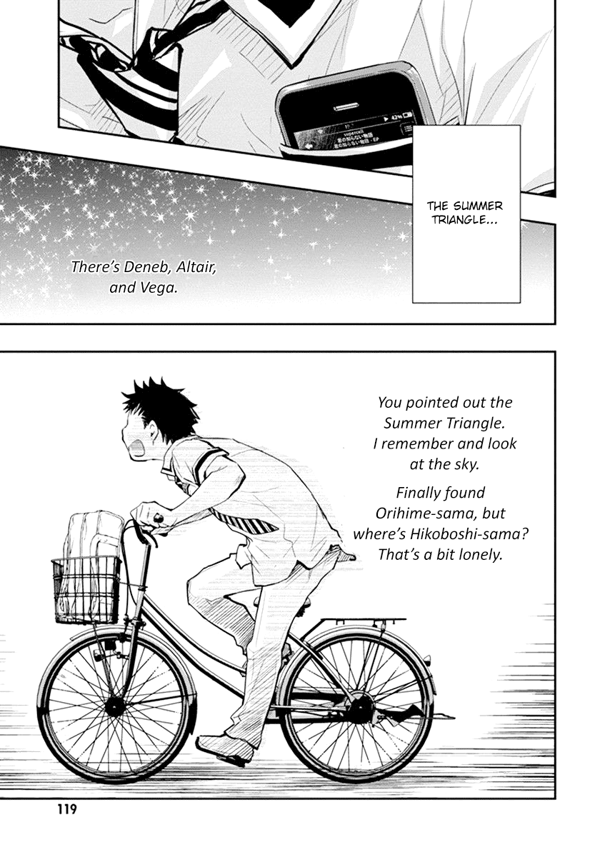 7o3x Chapter 34 page 27 - Chapter 34