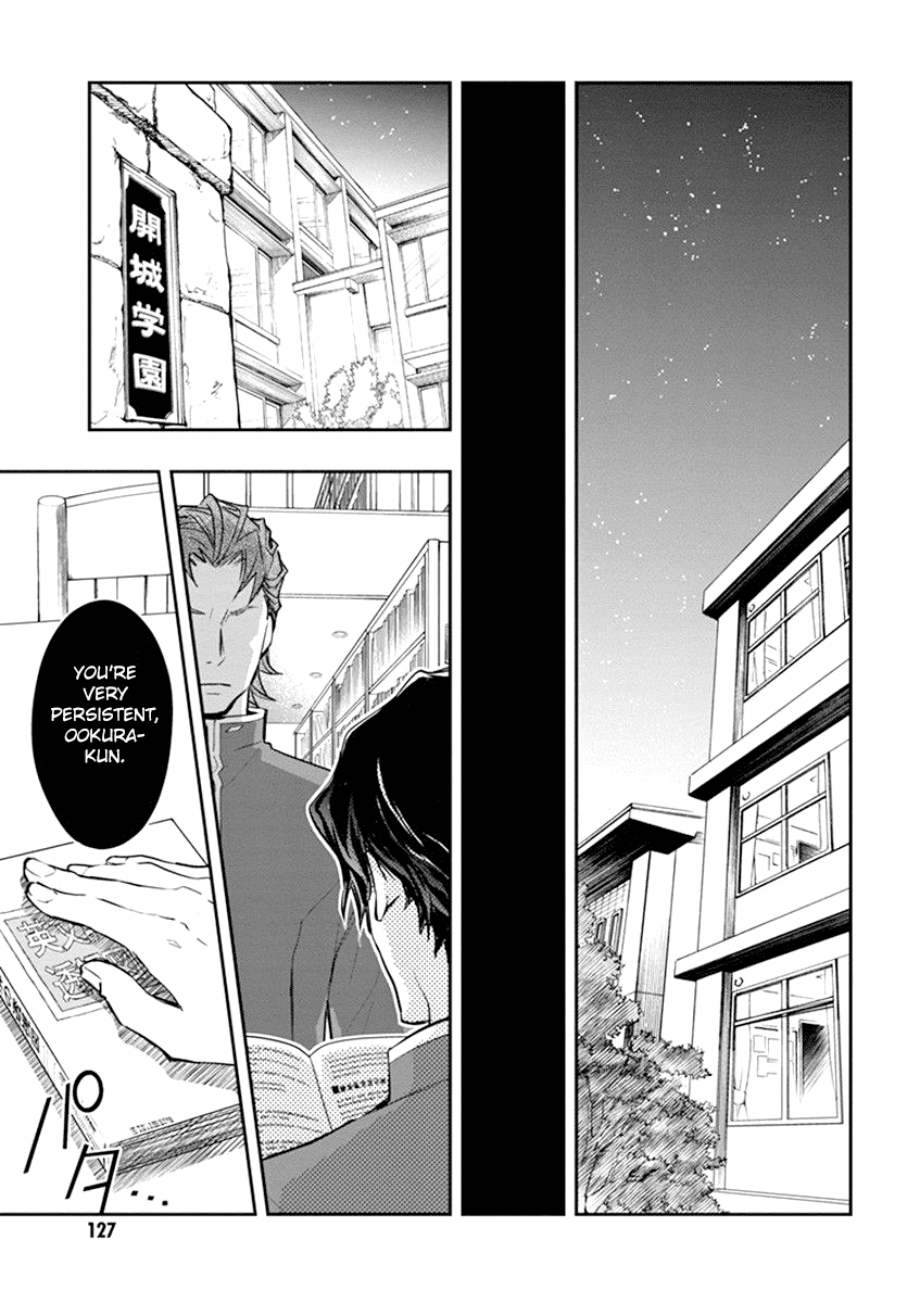 7o3x Chapter 34 page 33 - Chapter 34