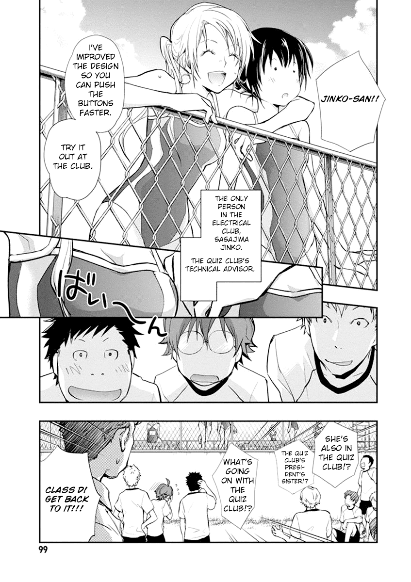 7o3x Chapter 34 page 7 - Chapter 34