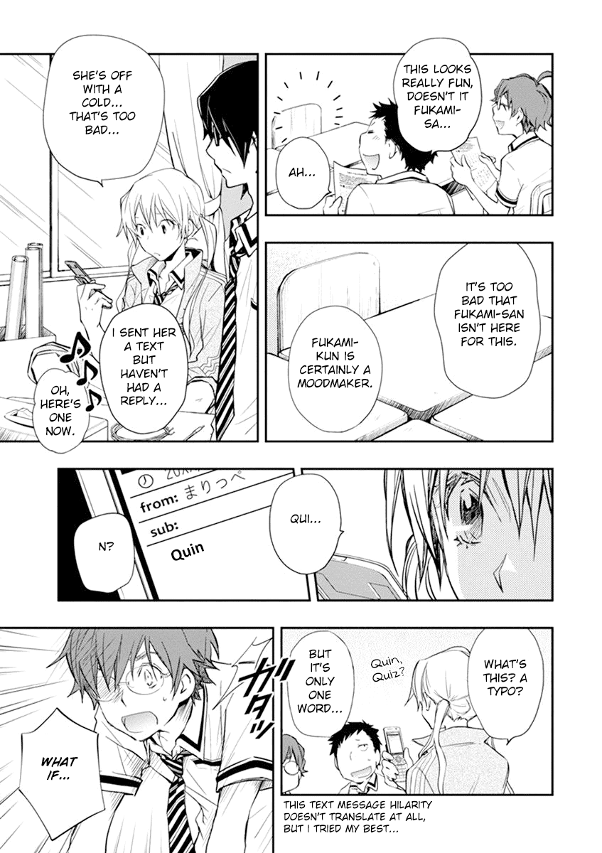 7o3x Chapter 35 page 12 - Chapter 35