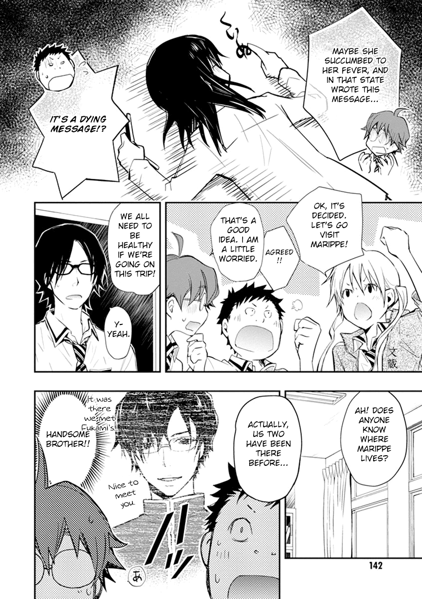 7o3x Chapter 35 page 13 - Chapter 35