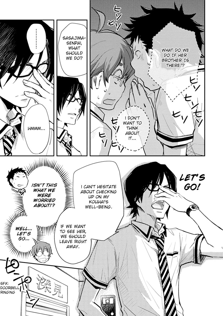 7o3x Chapter 35 page 14 - Chapter 35