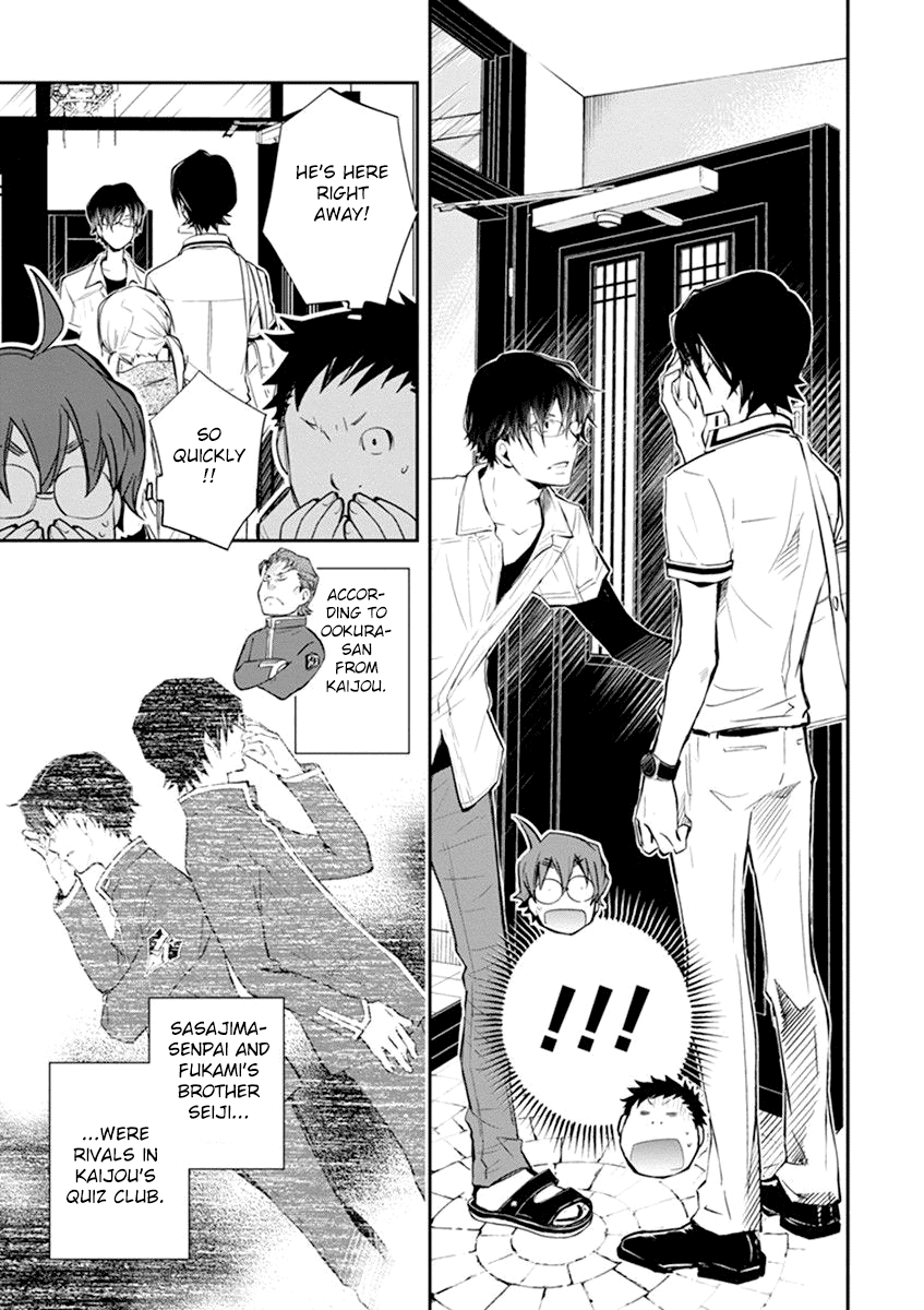 7o3x Chapter 35 page 16 - Chapter 35