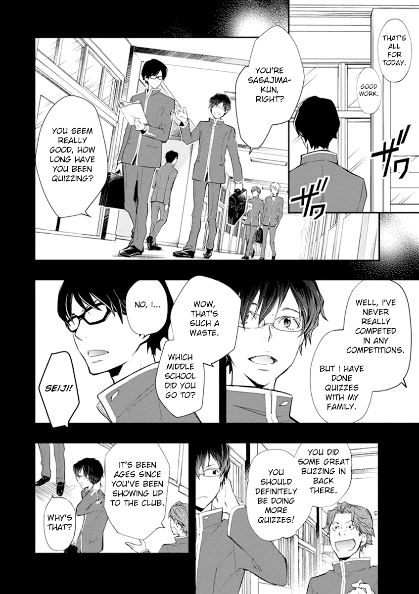 7o3x Chapter 35 page 17 - Chapter 35