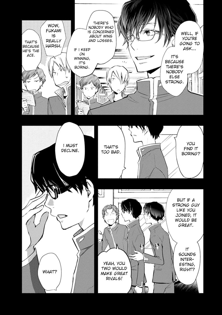 7o3x Chapter 35 page 18 - Chapter 35
