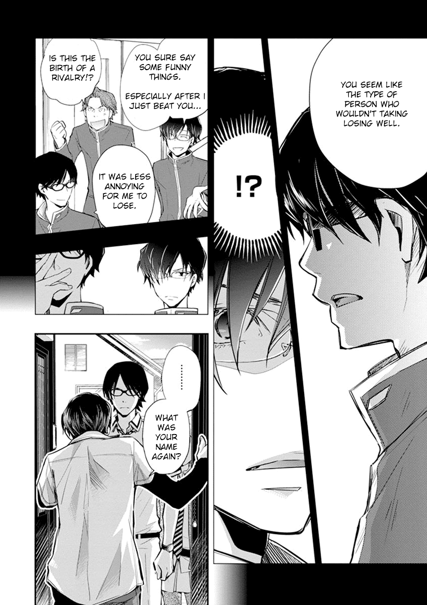 7o3x Chapter 35 page 19 - Chapter 35