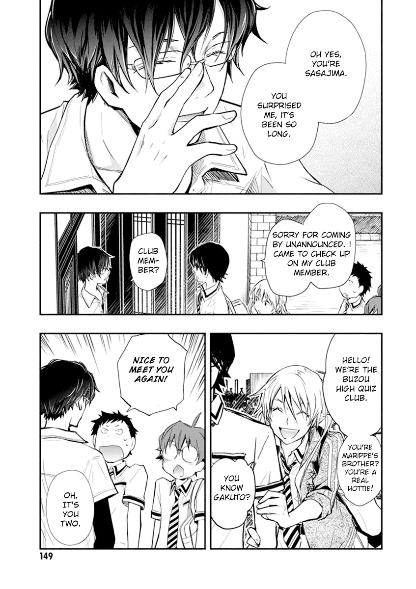 7o3x Chapter 35 page 20 - Chapter 35