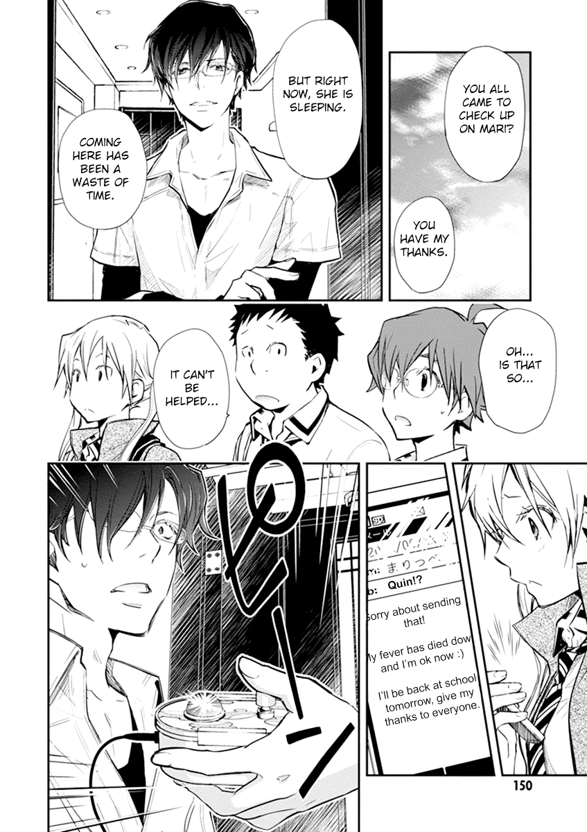 7o3x Chapter 35 page 21 - Chapter 35