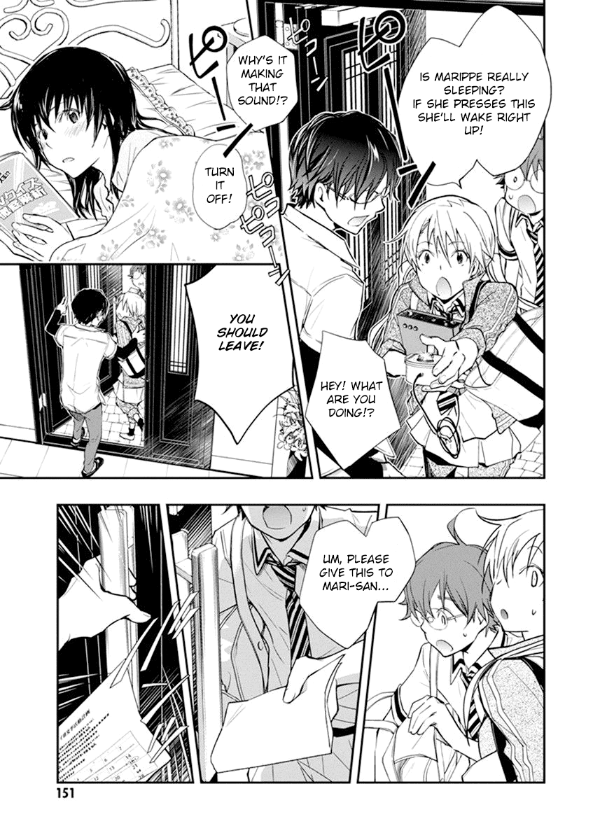7o3x Chapter 35 page 22 - Chapter 35