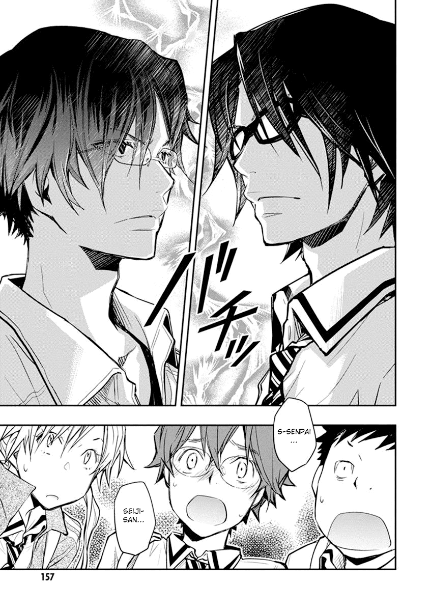 7o3x Chapter 35 page 28 - Chapter 35