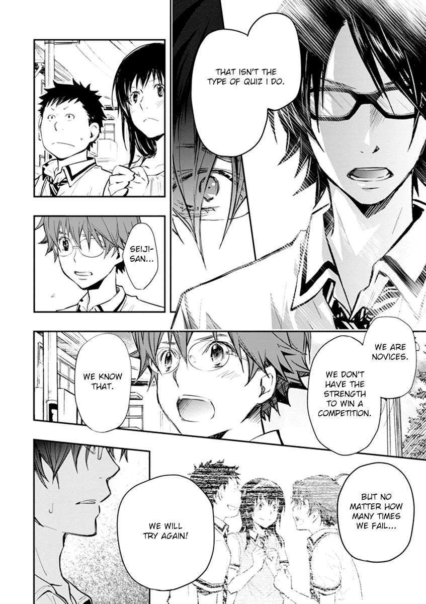 7o3x Chapter 35 page 31 - Chapter 35