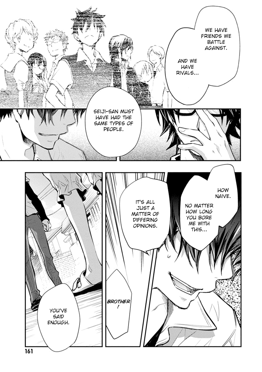 7o3x Chapter 35 page 32 - Chapter 35