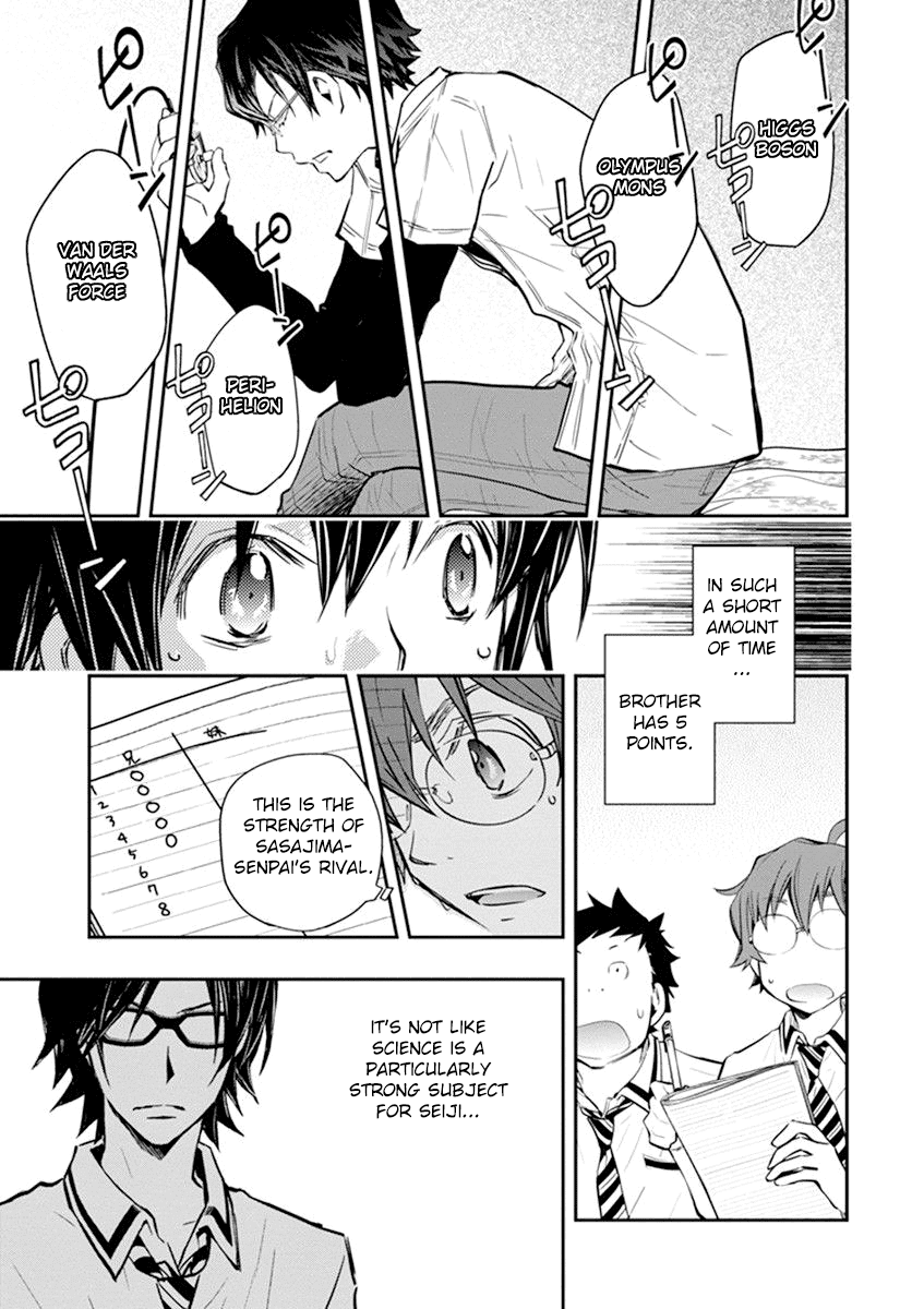 7o3x Chapter 36 page 14 - Chapter 36