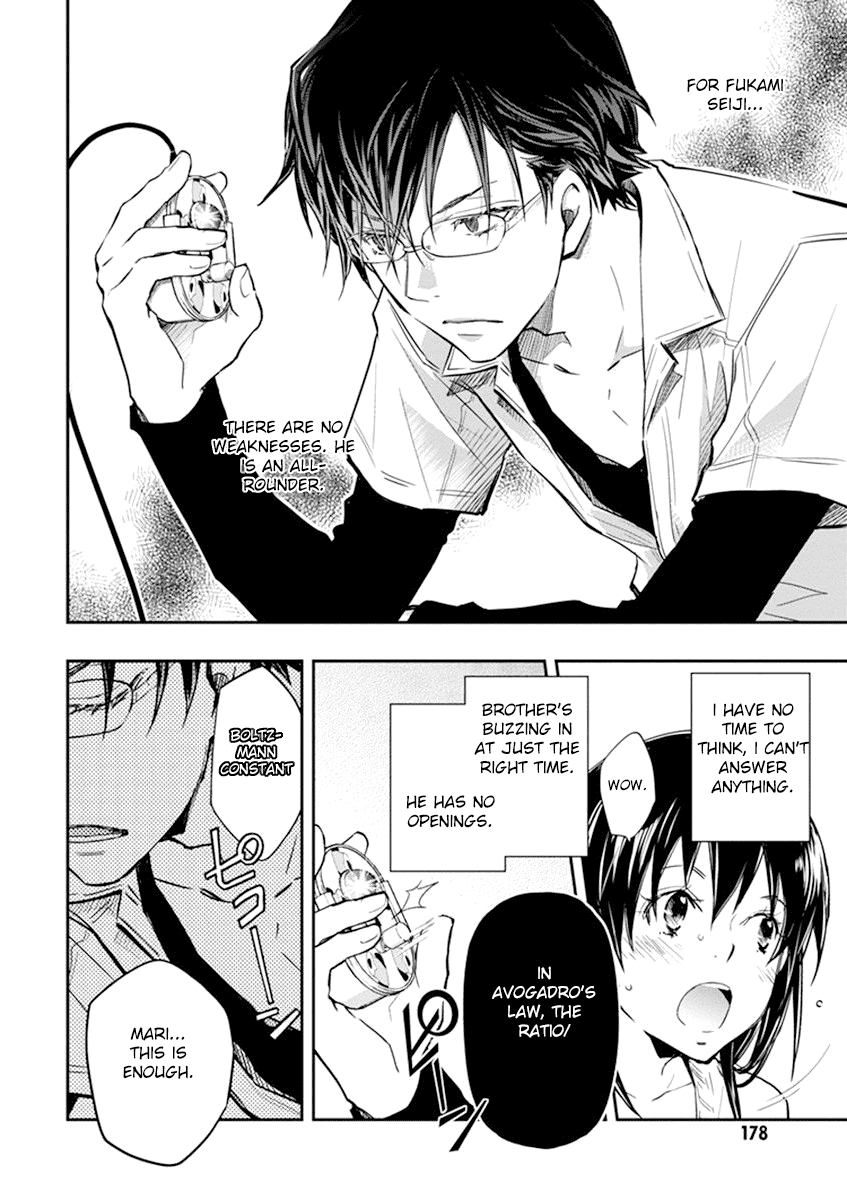 7o3x Chapter 36 page 15 - Chapter 36