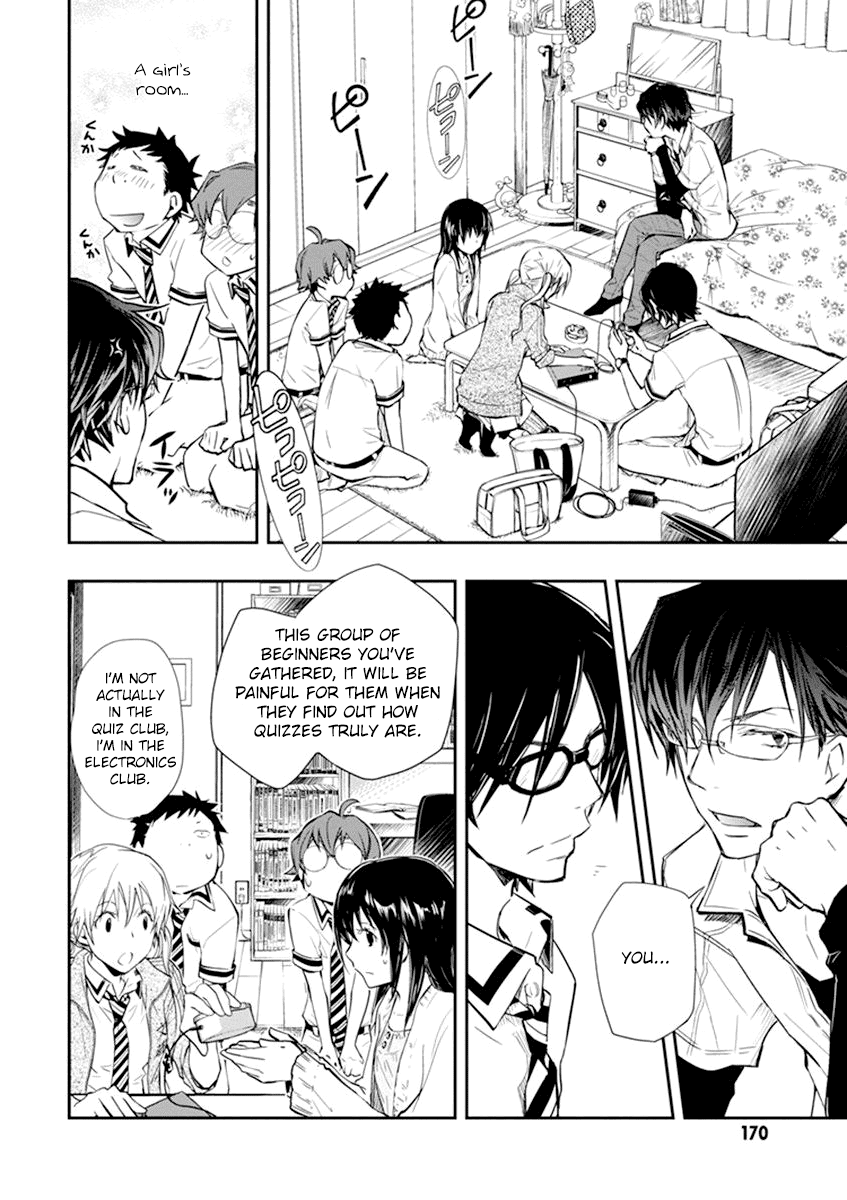 7o3x Chapter 36 page 7 - Chapter 36