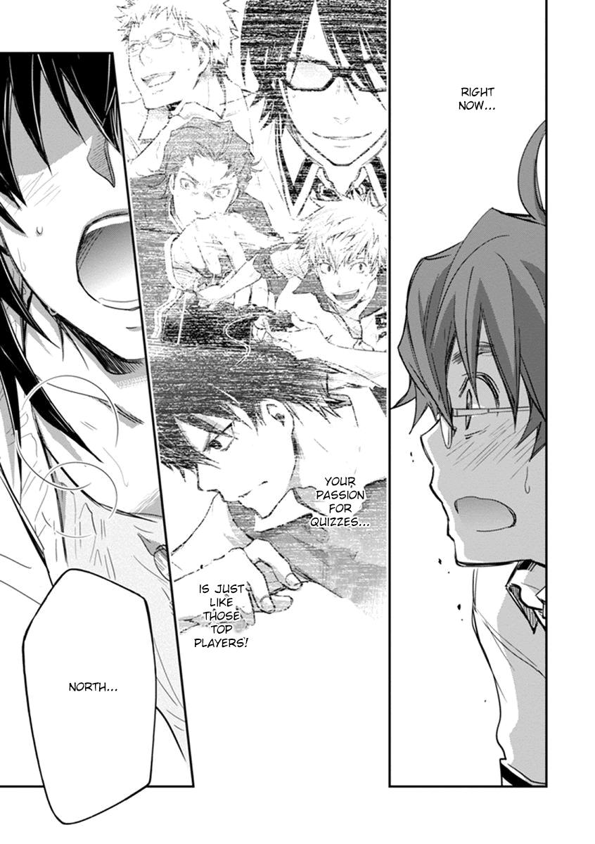 7o3x Chapter 37 page 15 - Chapter 37