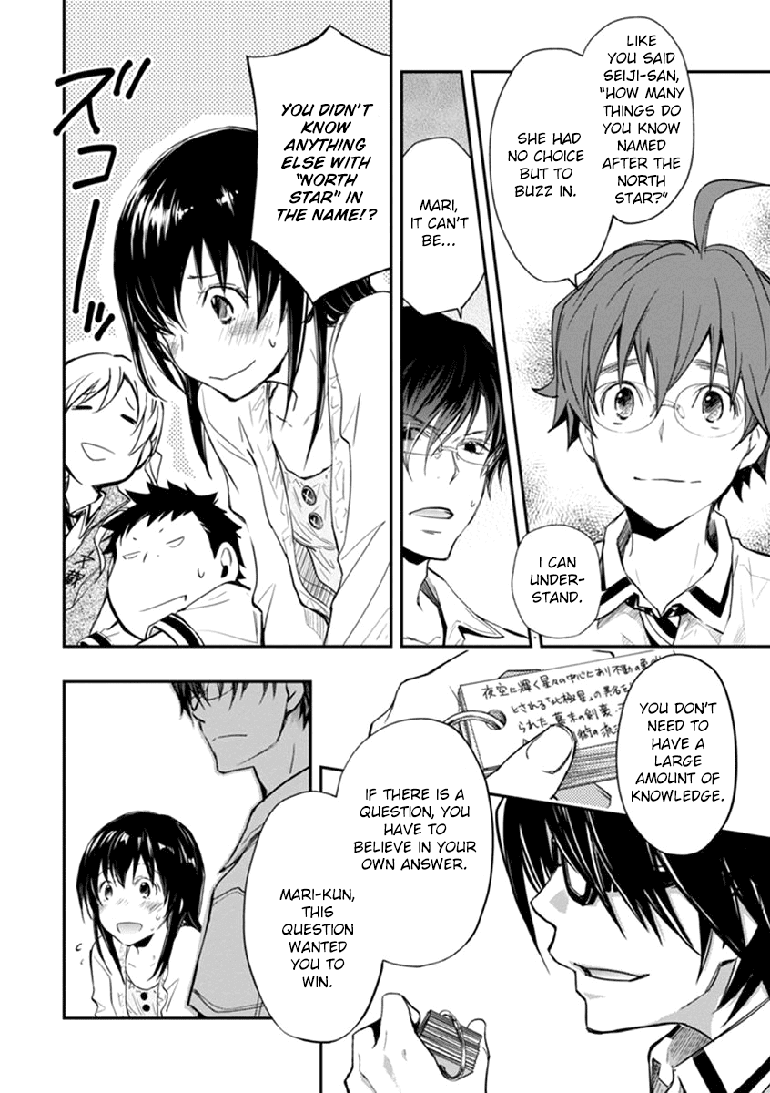 7o3x Chapter 37 page 19 - Chapter 37