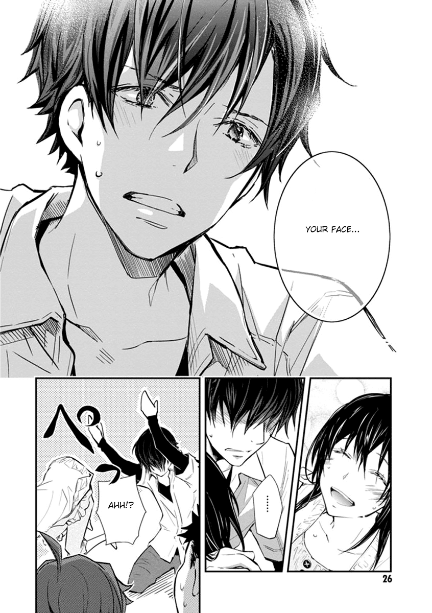 7o3x Chapter 37 page 25 - Chapter 37