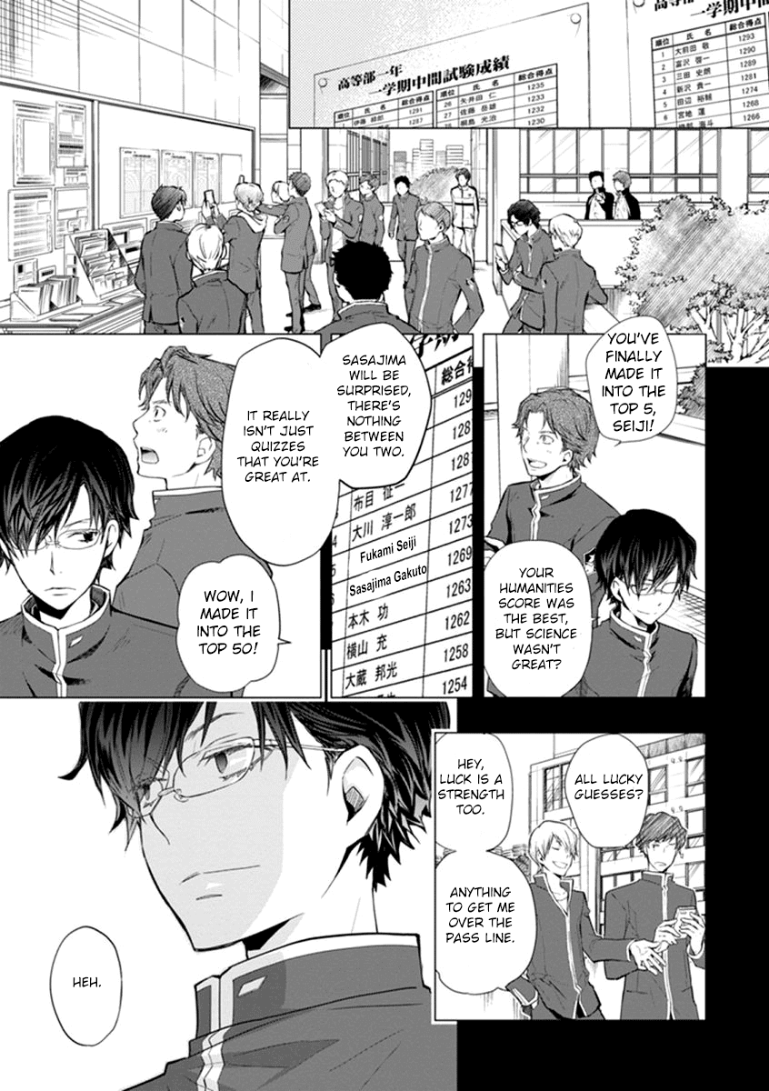 7o3x Chapter 37 page 5 - Chapter 37