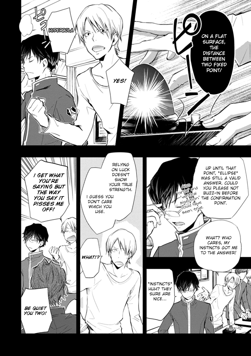 7o3x Chapter 37 page 6 - Chapter 37