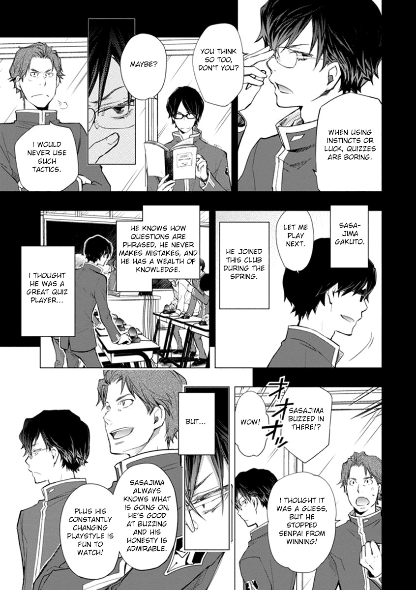 7o3x Chapter 37 page 7 - Chapter 37