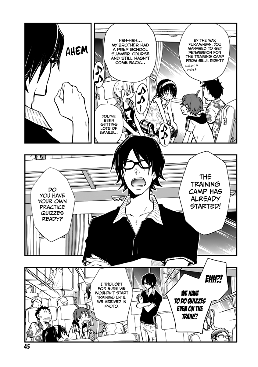 7o3x Chapter 38 page 11 - Chapter 38