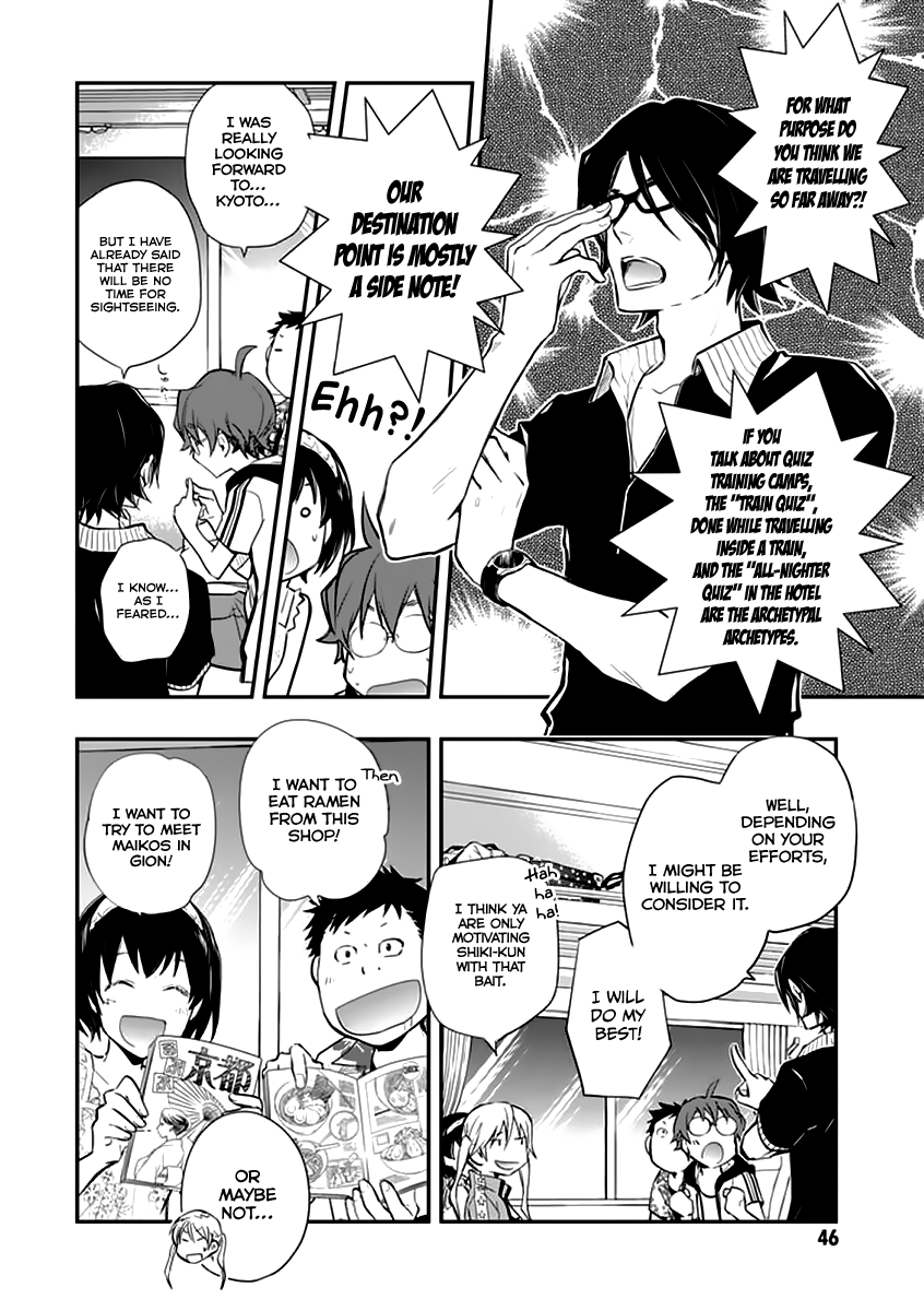 7o3x Chapter 38 page 12 - Chapter 38