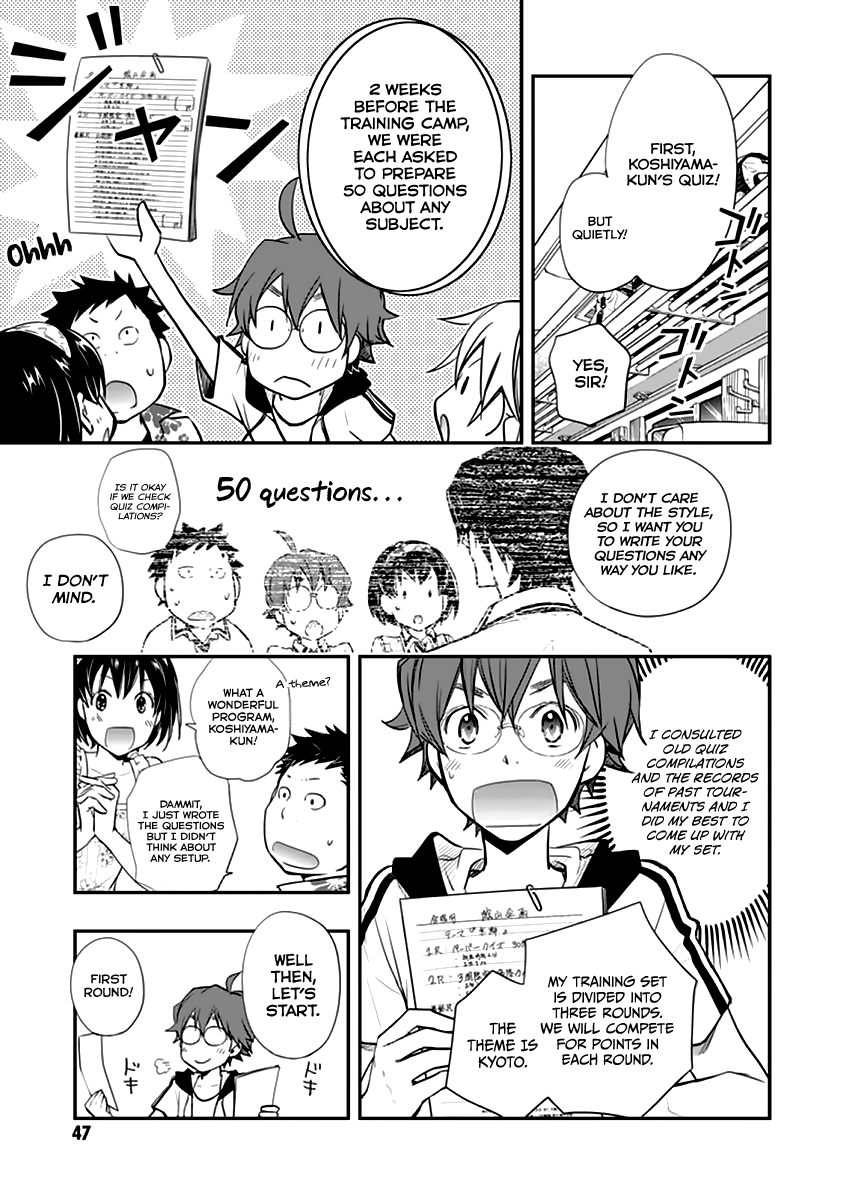 7o3x Chapter 38 page 13 - Chapter 38