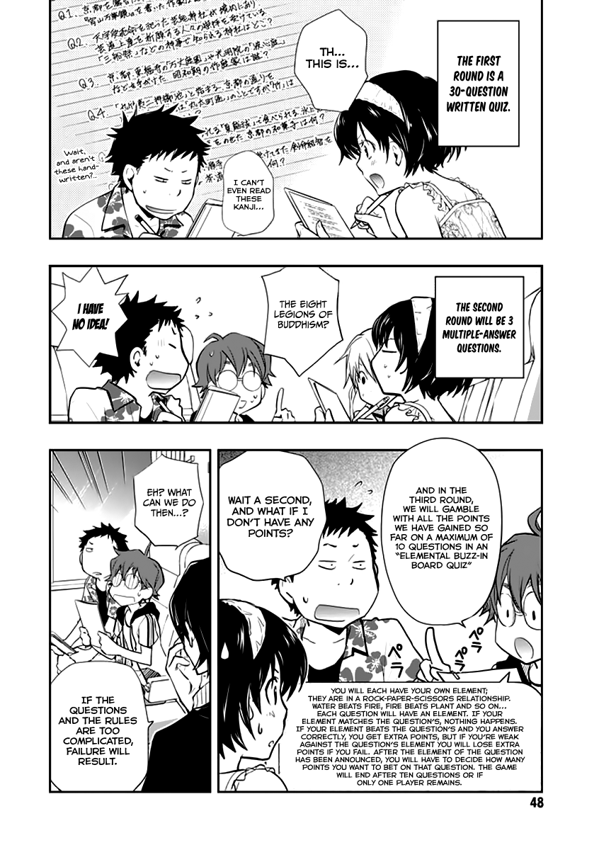 7o3x Chapter 38 page 14 - Chapter 38