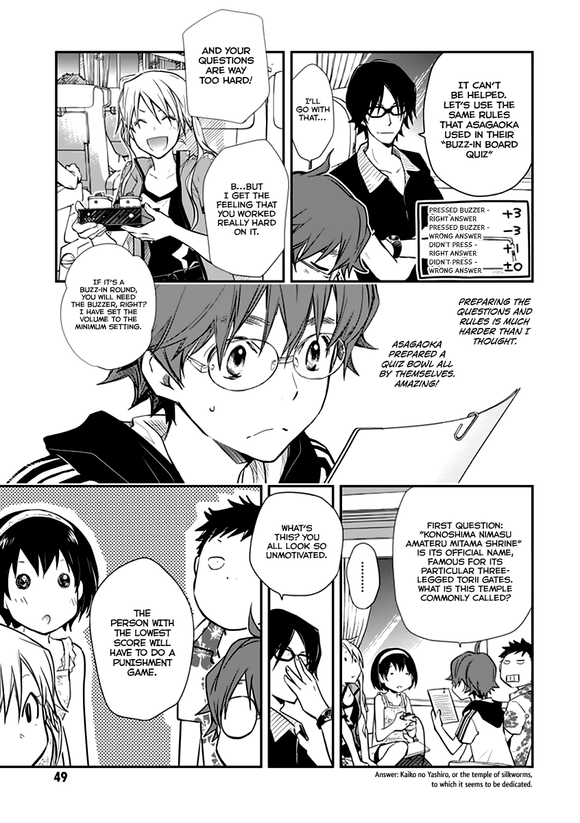 7o3x Chapter 38 page 15 - Chapter 38