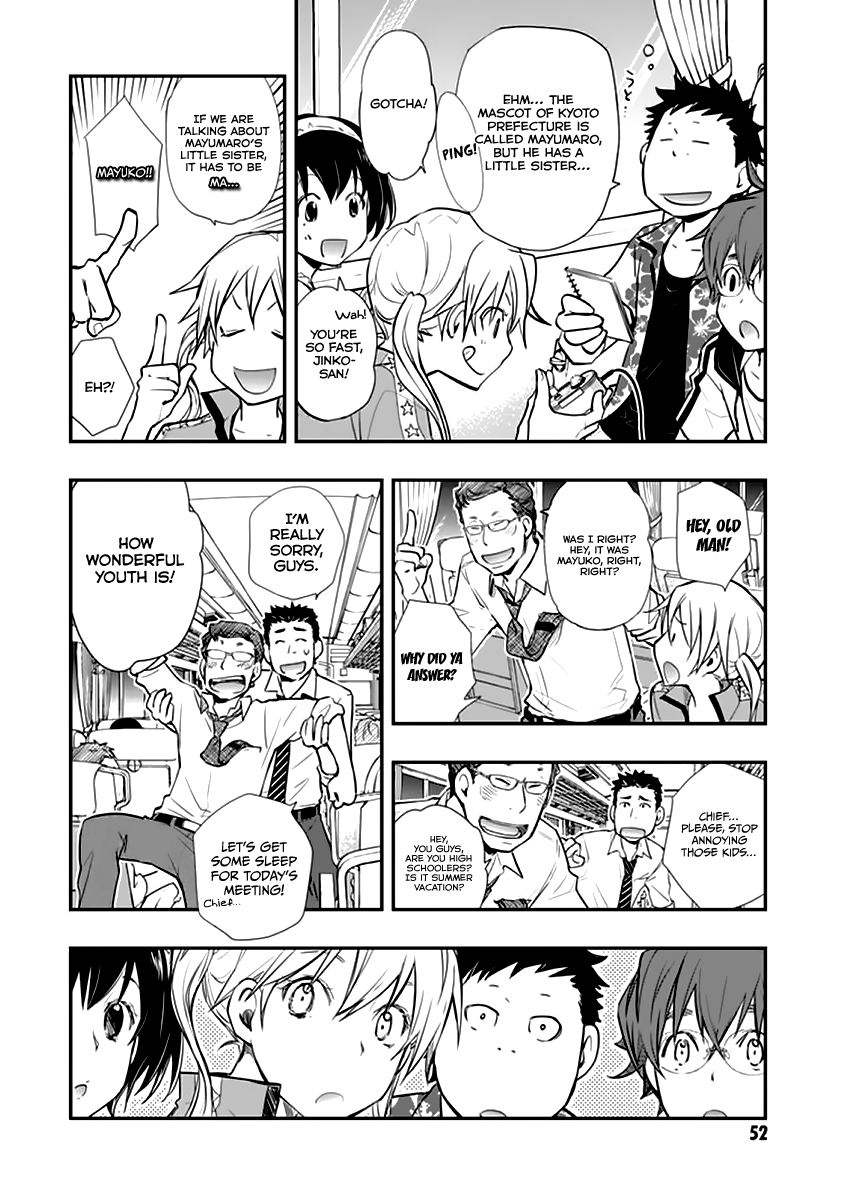 7o3x Chapter 38 page 18 - Chapter 38