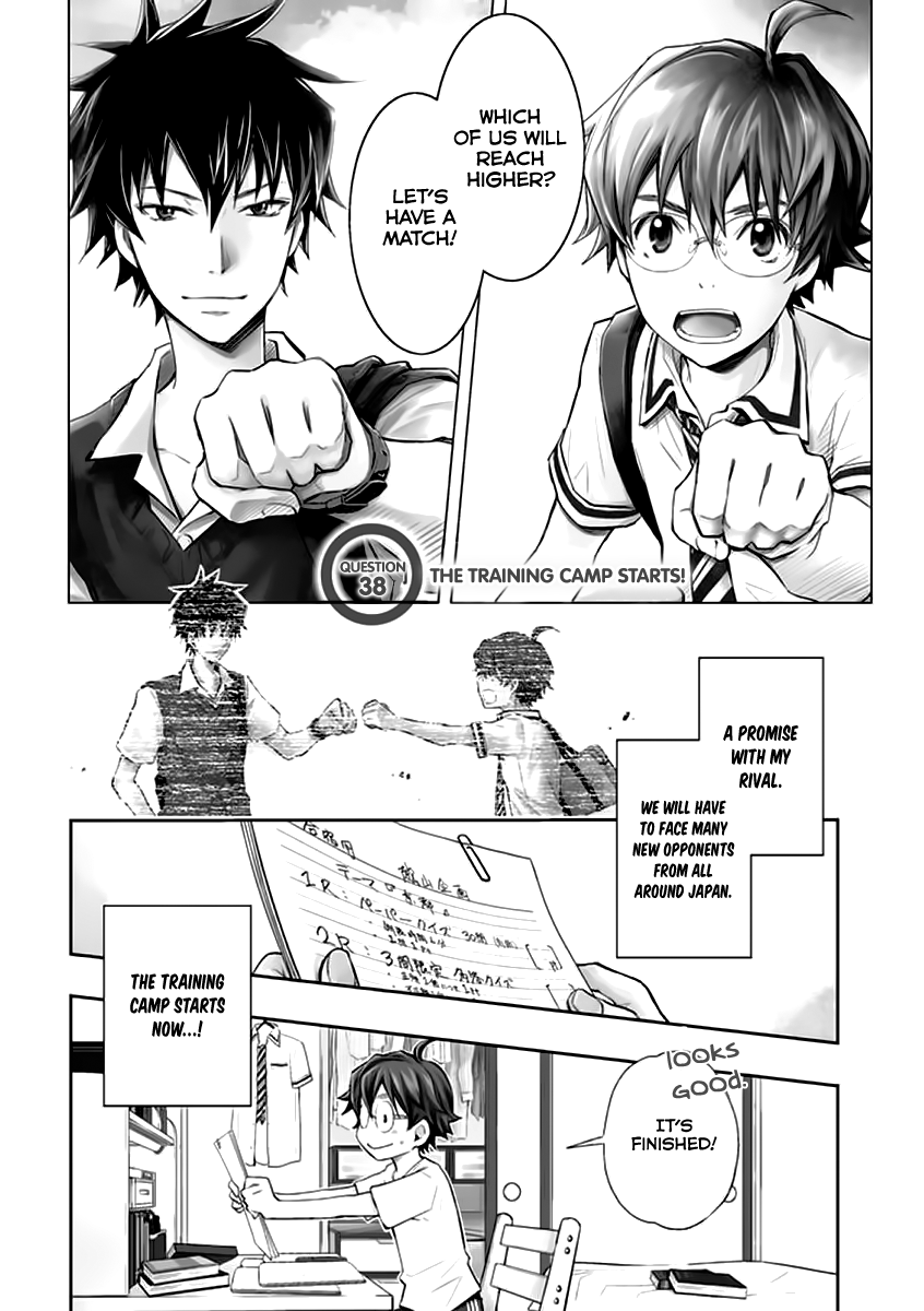 7o3x Chapter 38 page 2 - Chapter 38