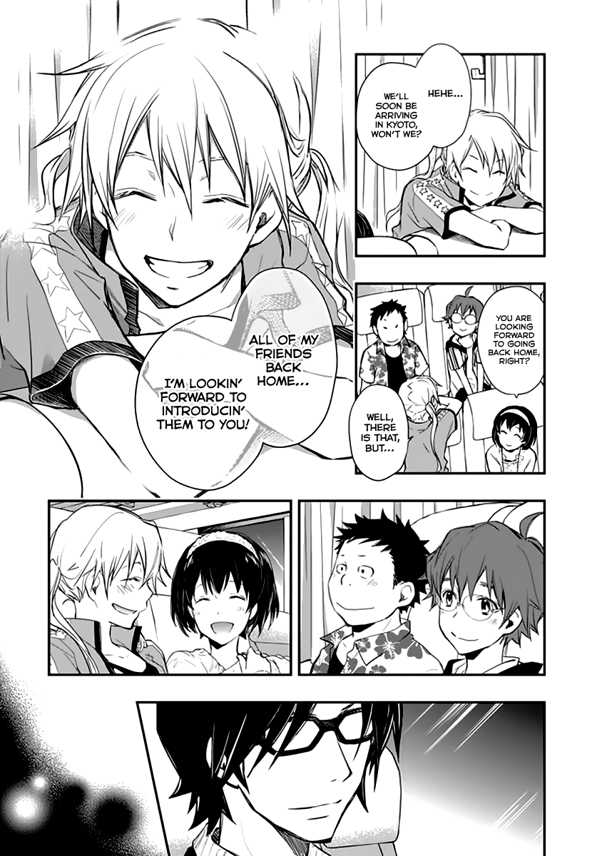 7o3x Chapter 38 page 20 - Chapter 38