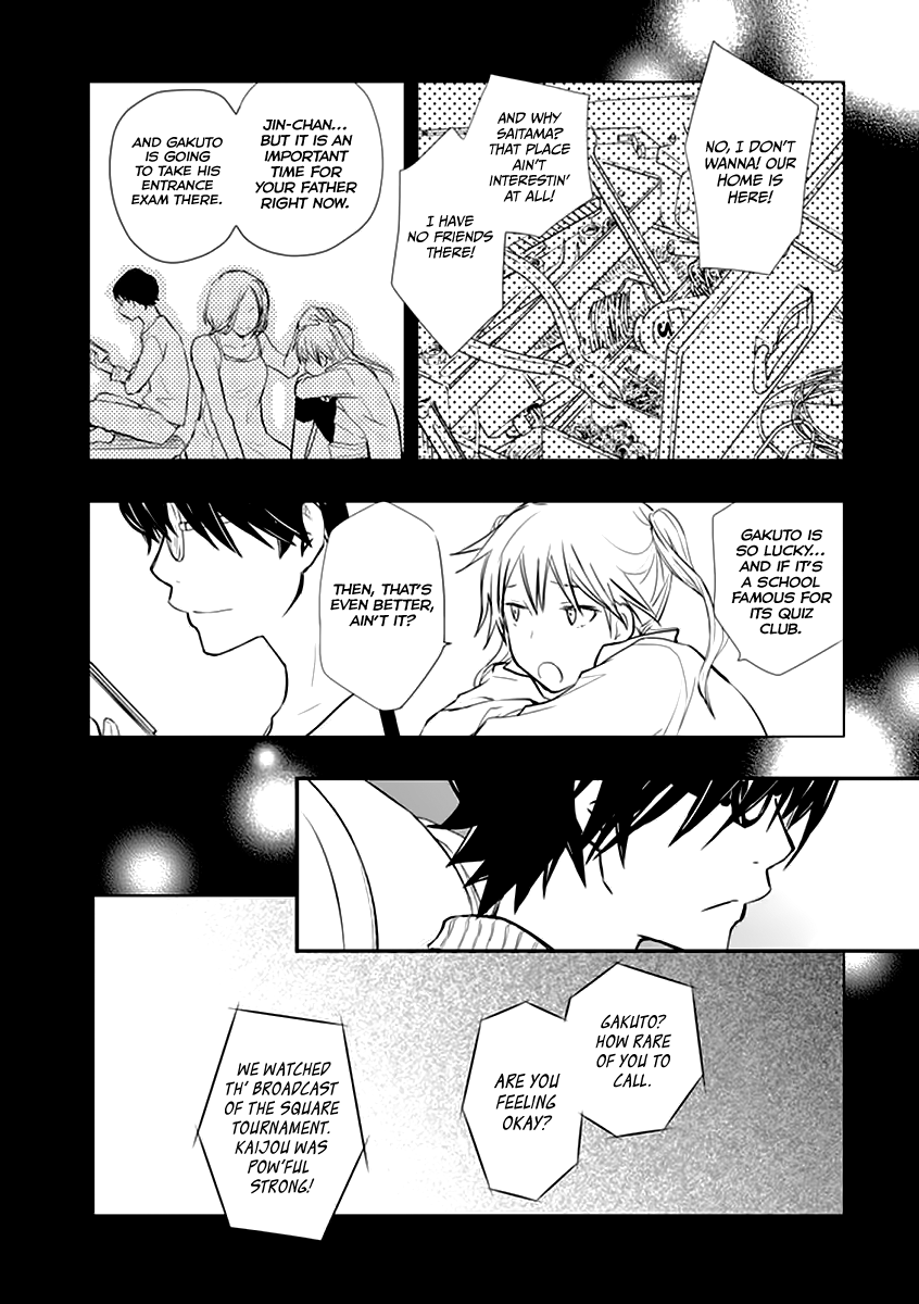 7o3x Chapter 38 page 21 - Chapter 38