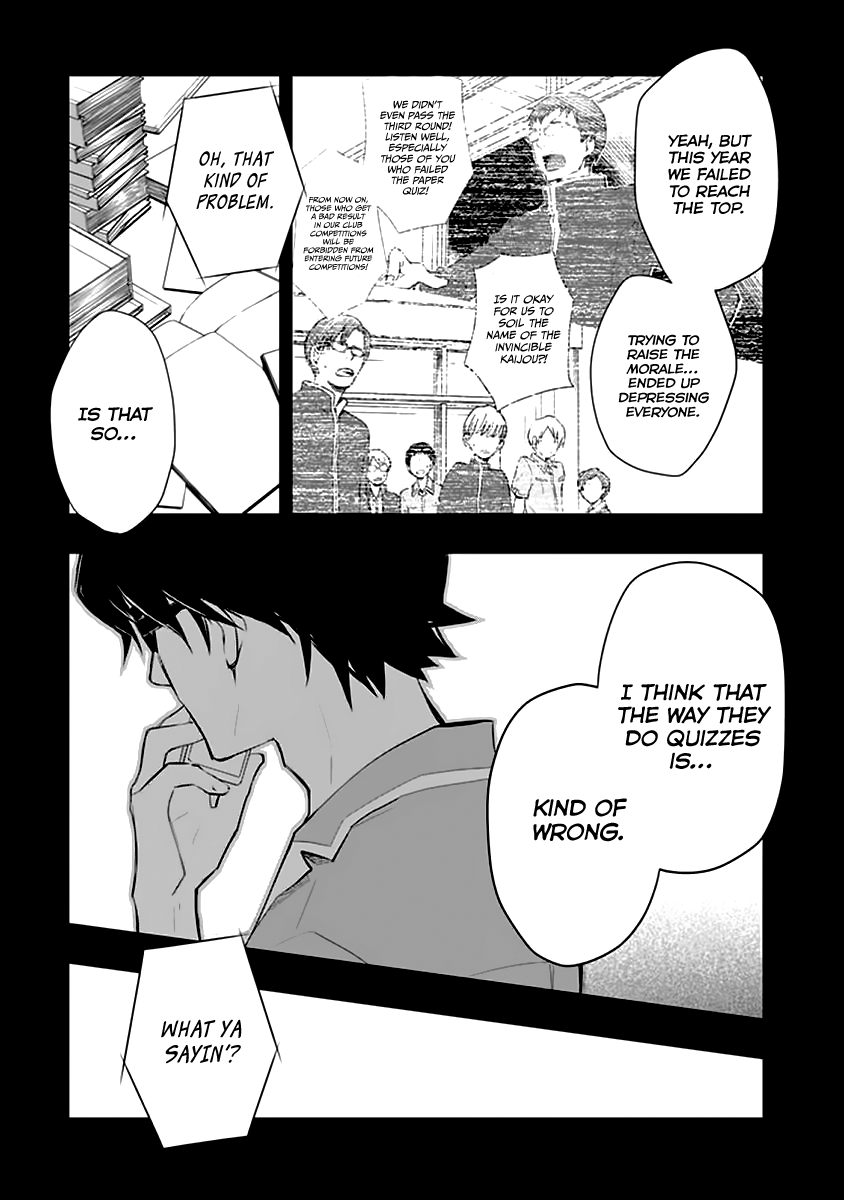 7o3x Chapter 38 page 22 - Chapter 38