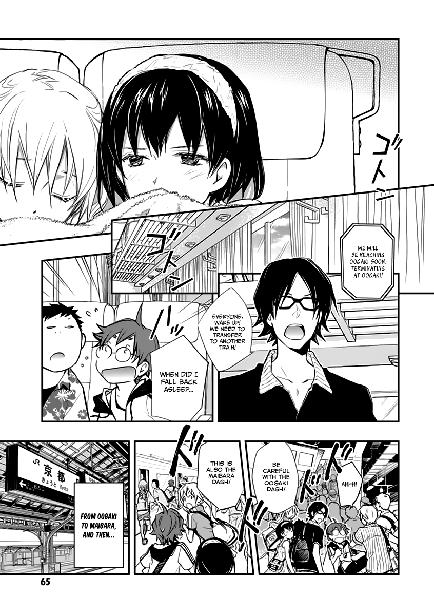 7o3x Chapter 38 page 31 - Chapter 38
