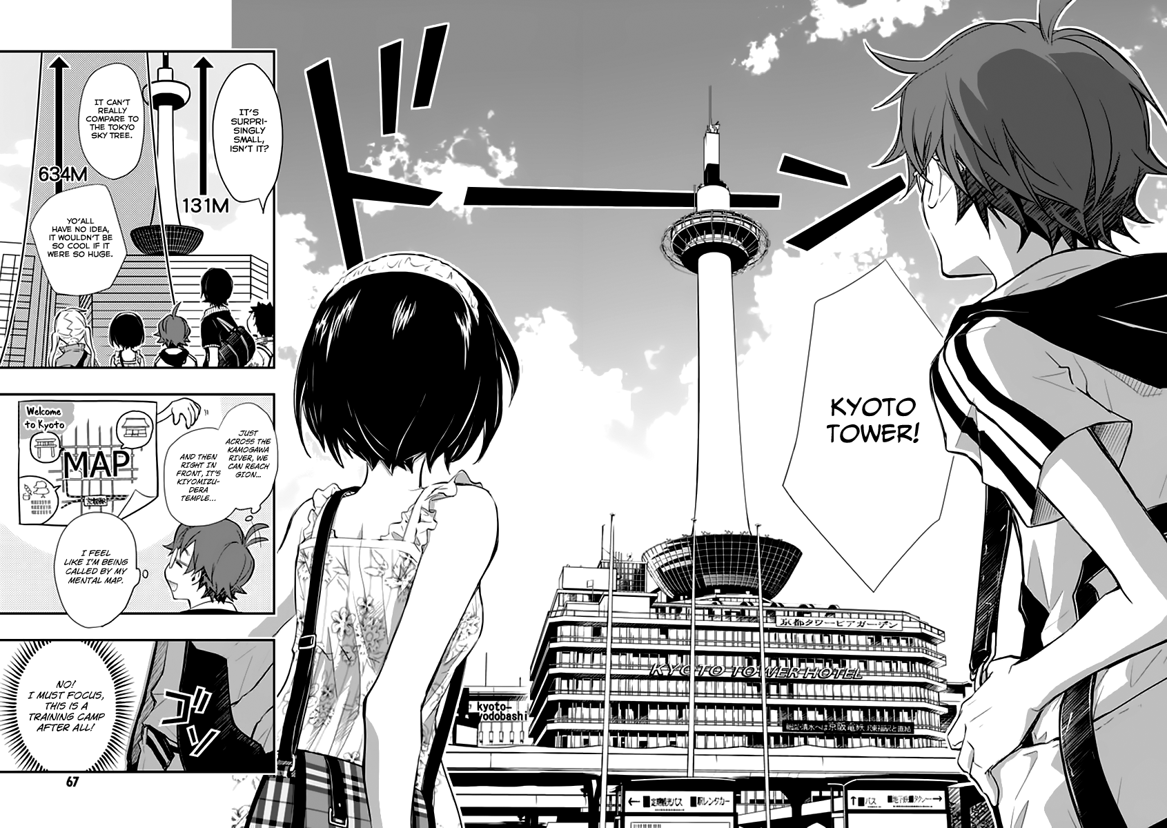7o3x Chapter 38 page 32 - Chapter 38