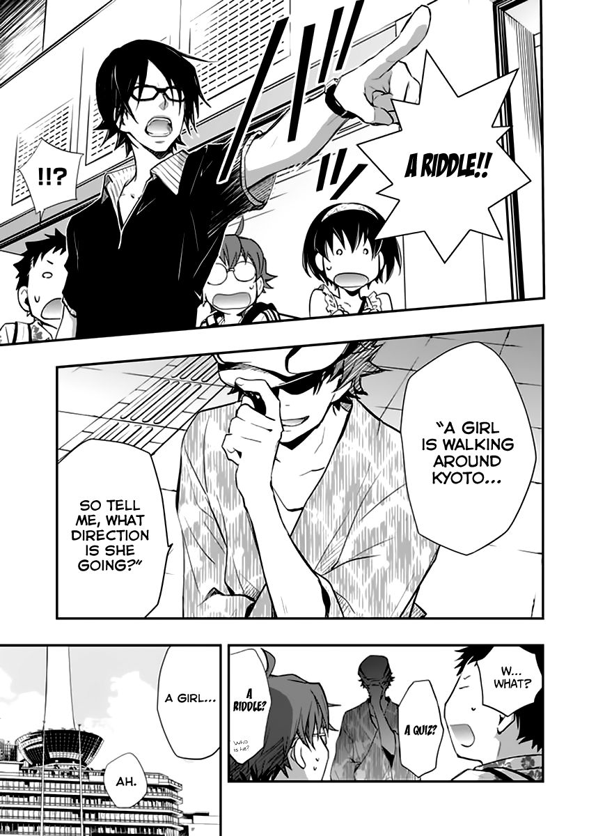 7o3x Chapter 38 page 34 - Chapter 38