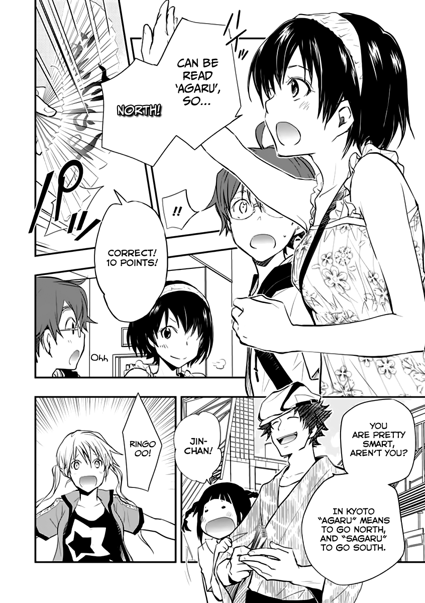 7o3x Chapter 38 page 35 - Chapter 38