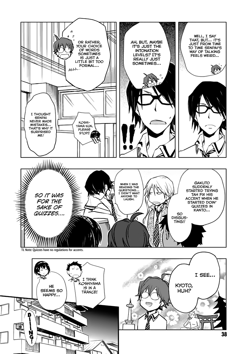 7o3x Chapter 38 page 4 - Chapter 38