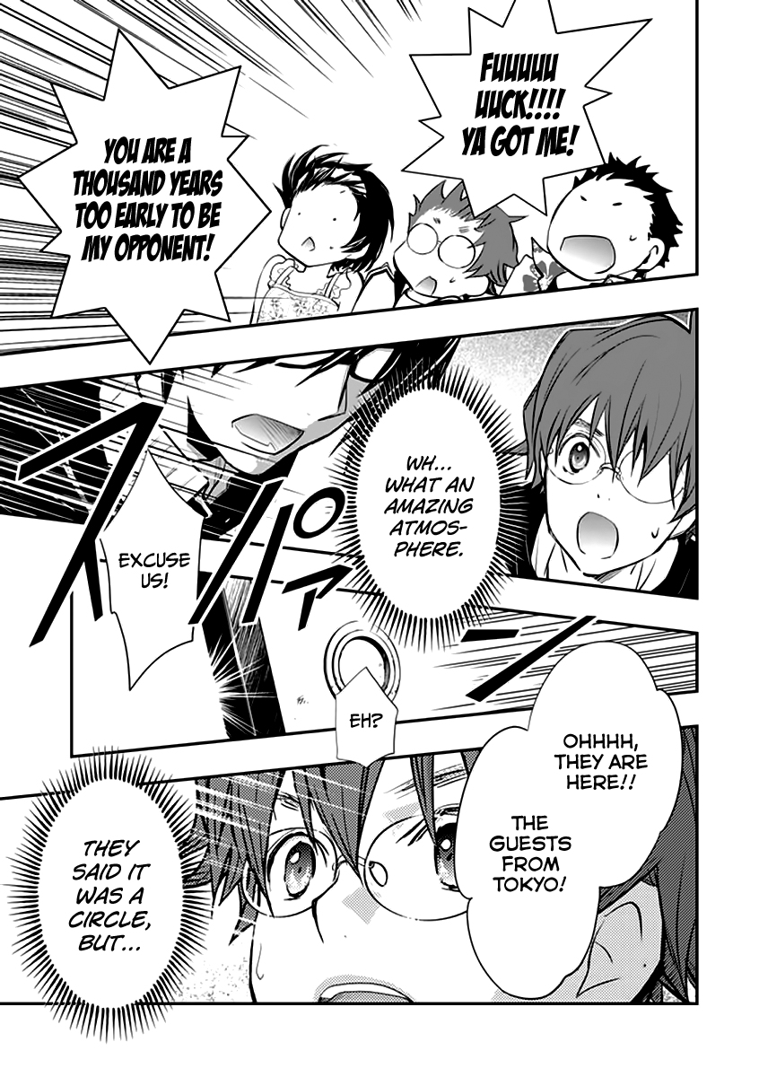 7o3x Chapter 38 page 42 - Chapter 38