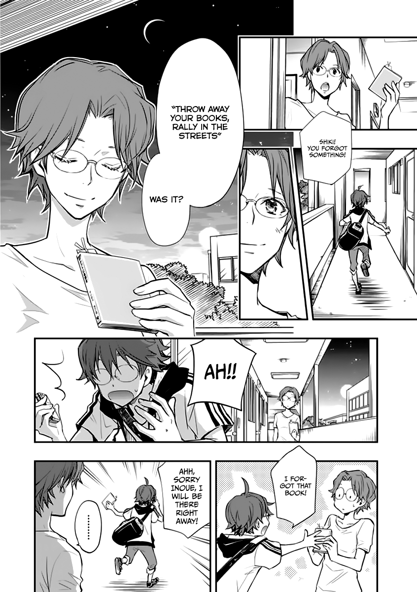 7o3x Chapter 38 page 6 - Chapter 38