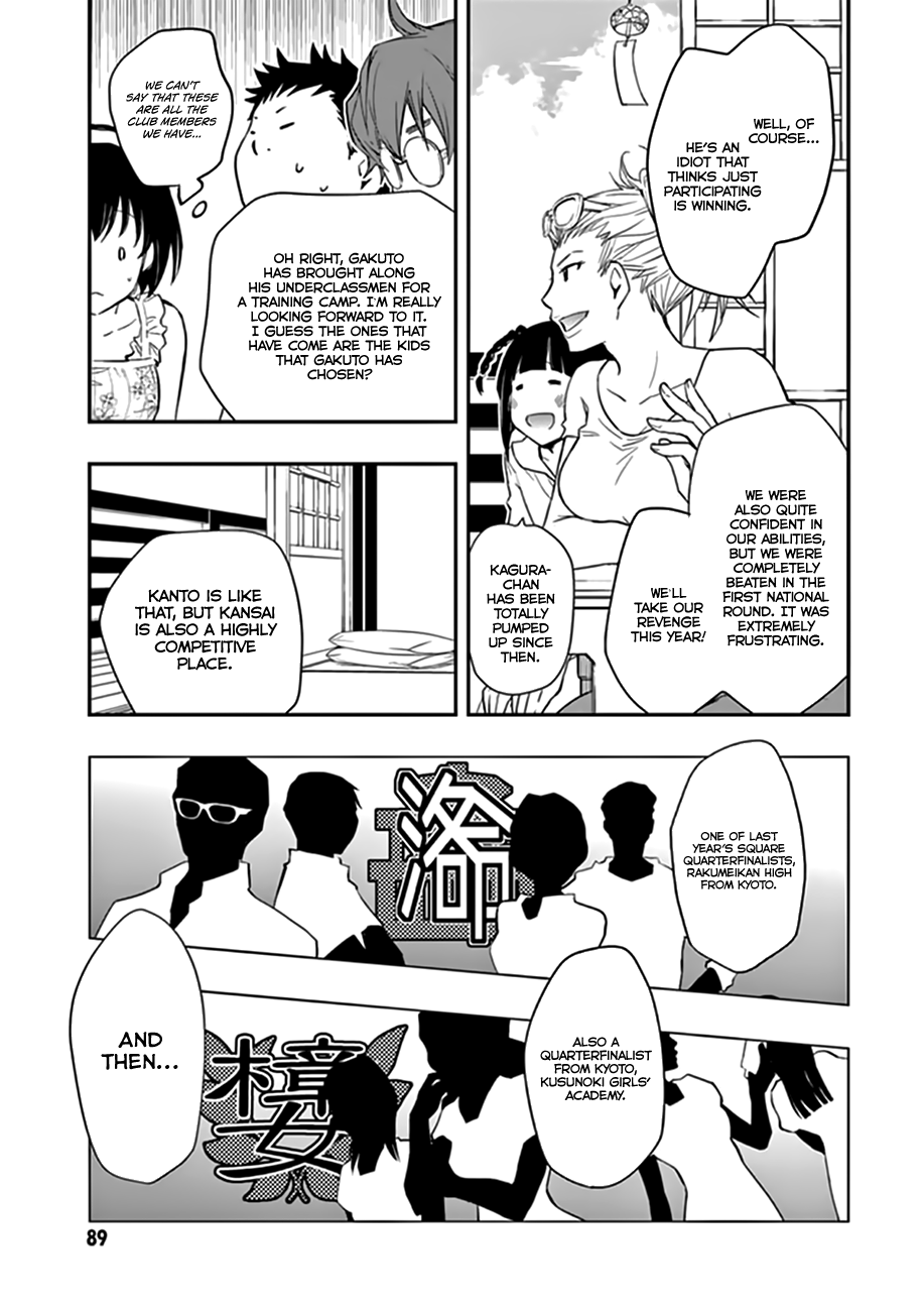 7o3x Chapter 39 page 10 - Chapter 39