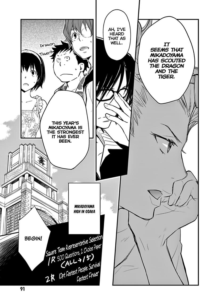 7o3x Chapter 39 page 12 - Chapter 39