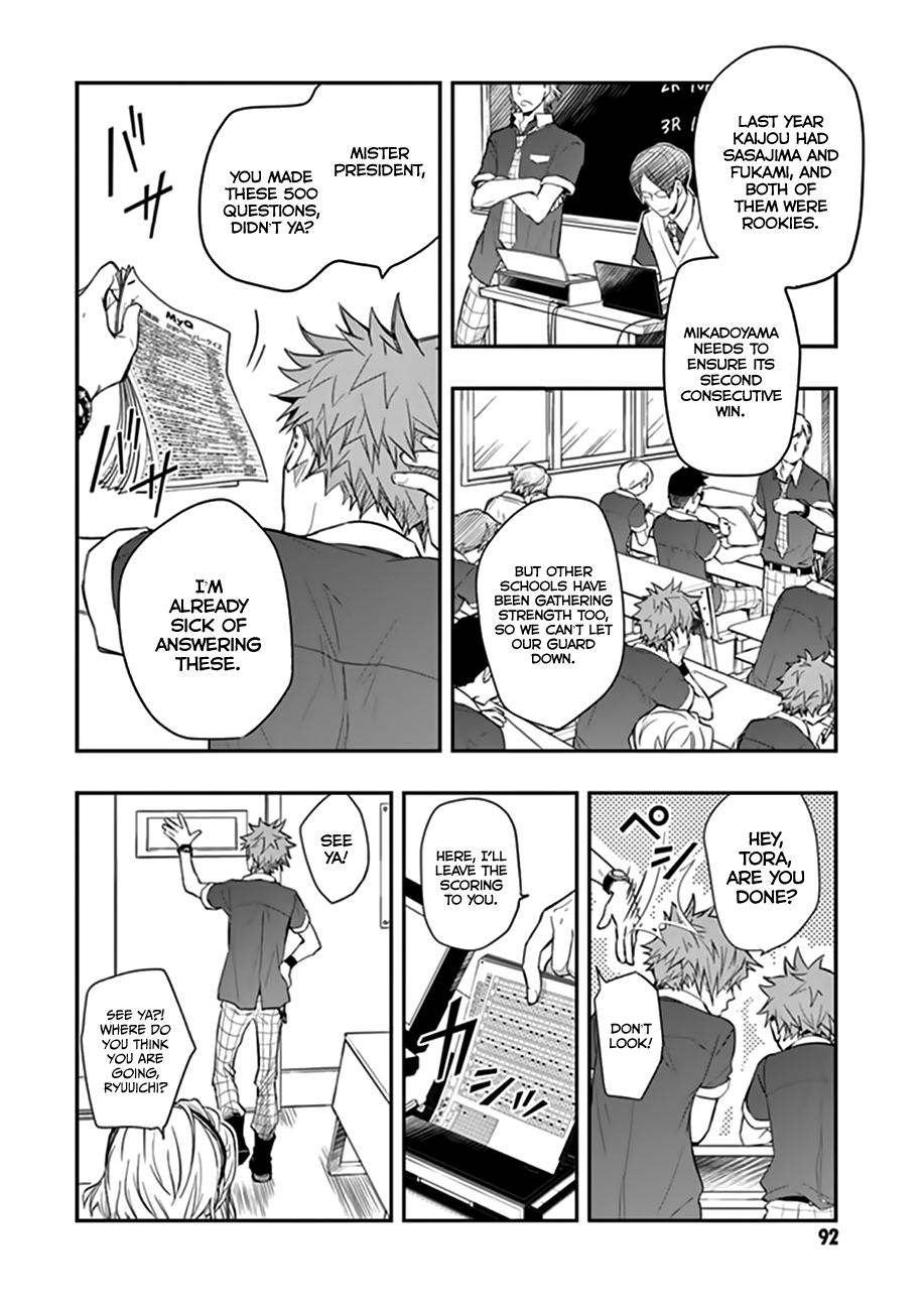 7o3x Chapter 39 page 13 - Chapter 39